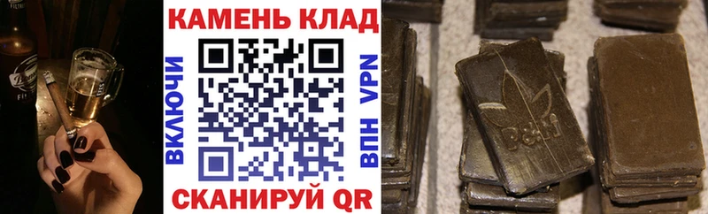 Хочу наркоту Лесной COCAIN  Амфетамин  Гашиш  Псилоцибиновые грибы  Мефедрон  Канабис 