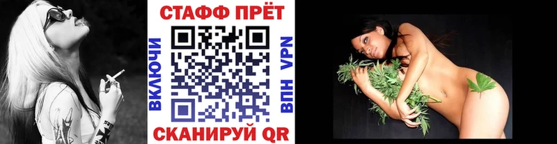  Кокаин Лесной