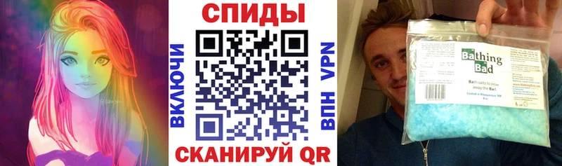 цены наркотик  ссылка на мегу ТОР  Amphetamine Premium  Лесной 