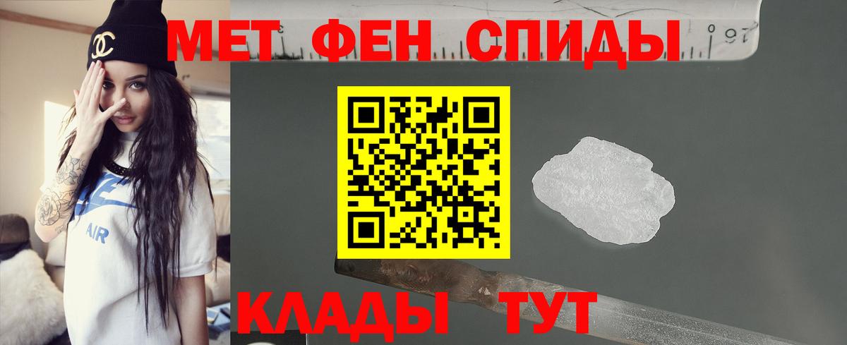 АМФ 97% Лесной