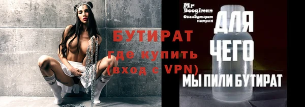 кокаин перу Киреевск