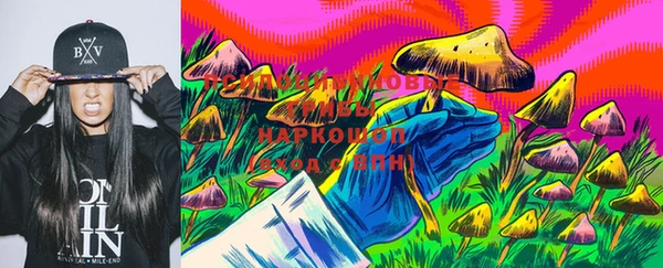 кокаин перу Киреевск