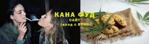 кокаин перу Киреевск