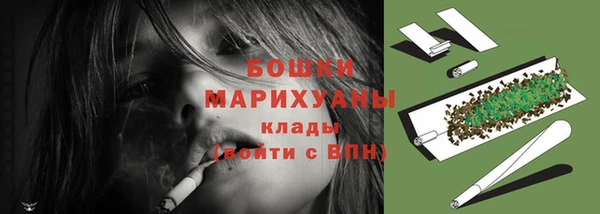 кокаин перу Киреевск