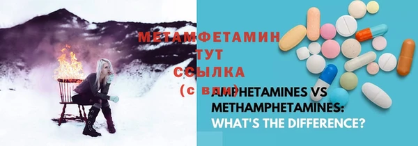 шишки Киренск