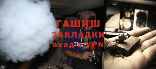кокаин перу Киреевск