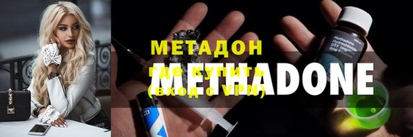 шишки Киренск