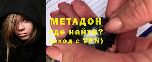 шишки Киренск