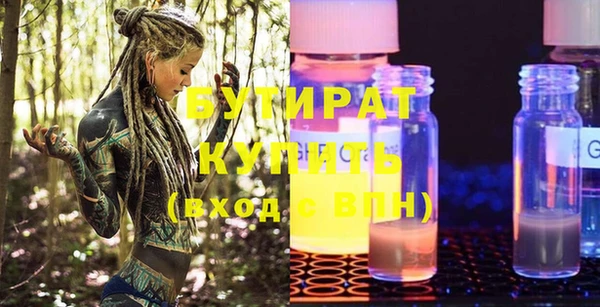 кокаин перу Киреевск