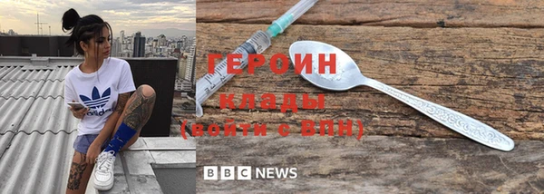 а пвп мука Касимов