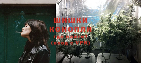 кокаин перу Киреевск