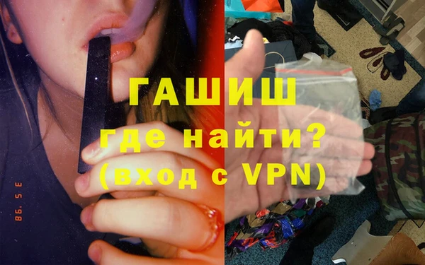 кокаин перу Киреевск