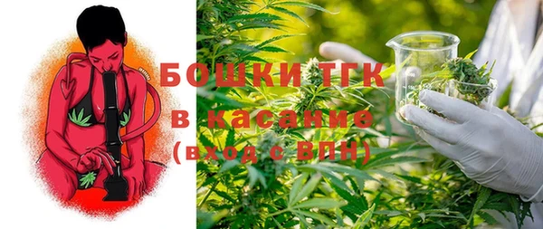 кокаин перу Киреевск