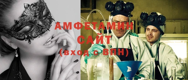 шишки Киренск