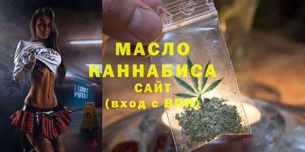 кокаин перу Киреевск
