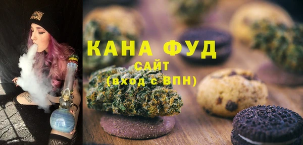 бошки Кинешма