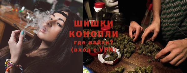 кокаин перу Киреевск