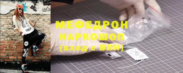 шишки Киренск