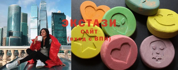 шишки Киренск