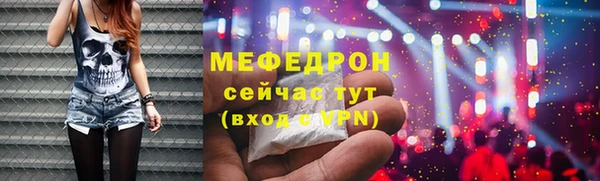 стафф Карпинск