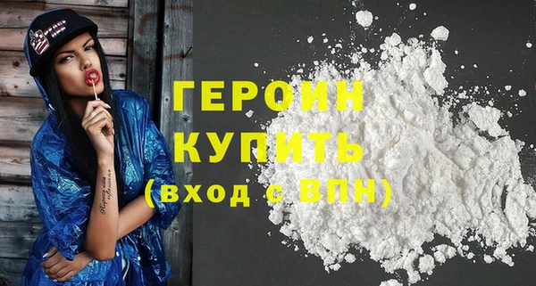 эйфоретик Карталы