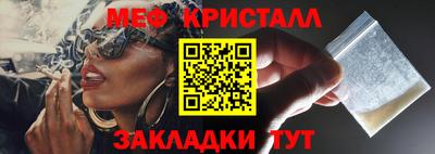 Альфа ПВП Кинель