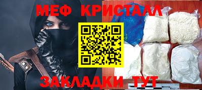 Альфа ПВП Кинель