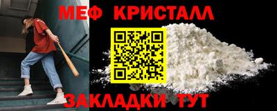 Альфа ПВП Кинель