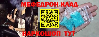 наркотики Кимры