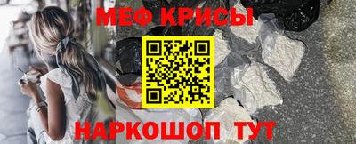 наркотики Кимры