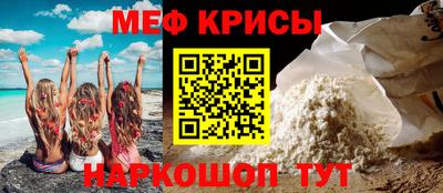 амфетамин Абинск