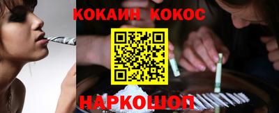 Альфа ПВП Кинель
