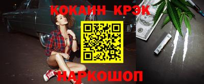 мет Азнакаево