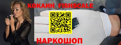 мет Азнакаево