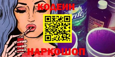 наркотики Кимры