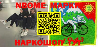 мет Азнакаево