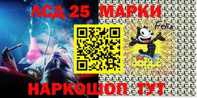 мет Азнакаево