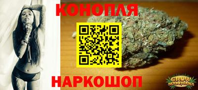 наркотики Кимры