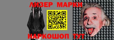 наркотики Кимры