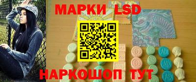 наркотики Кимры