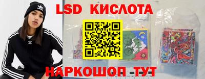 наркотики Кимры