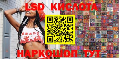 Альфа ПВП Кинель