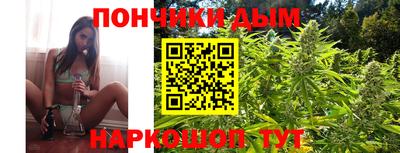 мет Азнакаево