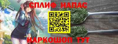 Альфа ПВП Кинель