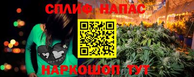 COCAINE Кингисепп