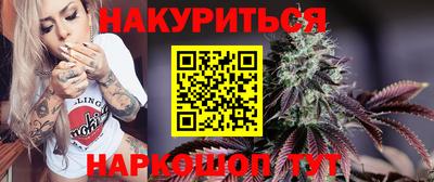 мет Азнакаево