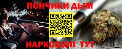 Альфа ПВП Кинель
