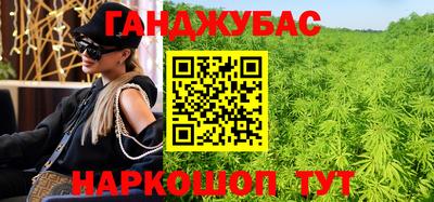 Альфа ПВП Кинель