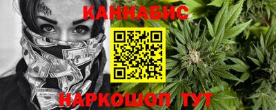 COCAINE Кингисепп