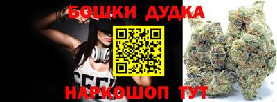 амфетамин Абинск